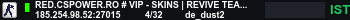 Banner Server