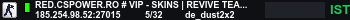 Banner Server