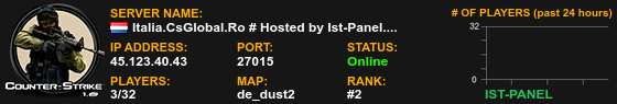 Banner Server
